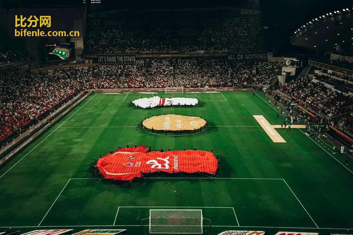 比分网英超积分榜变动通知配图